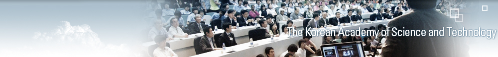 The Korea Academy of Science and Technology
