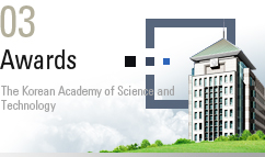 02. Major Activites : The Korea Academy of Science and Technology