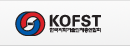 KOFST