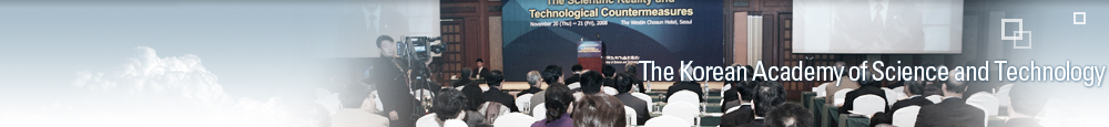 The Korea Academy of Science and Technology