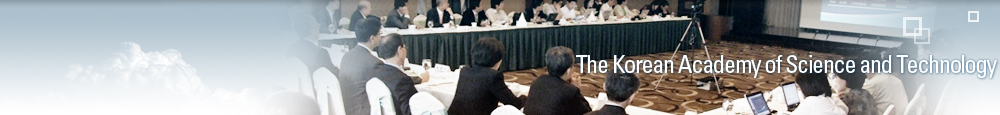The Korea Academy of Science and Technology