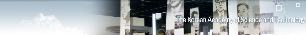 The Korea Academy of Science and Technology