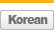 kroean